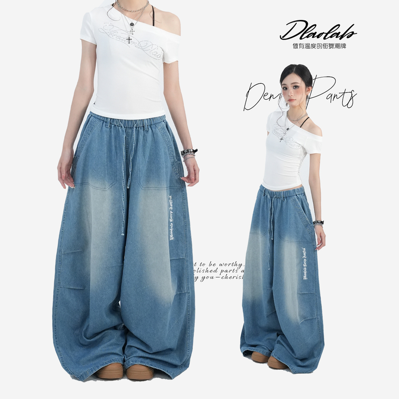 Trendy Street Dance Brand Original Distressed Denim Balloon Pants American Hip-Hop Jazz Hot Girl Loose Slimming 9715