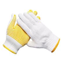 Yuanbang dispensing gloves thickened cotton gauze dispensing gloves wear-resistant non-slip breathable labor protection gloves dotted beads (12 pairs)