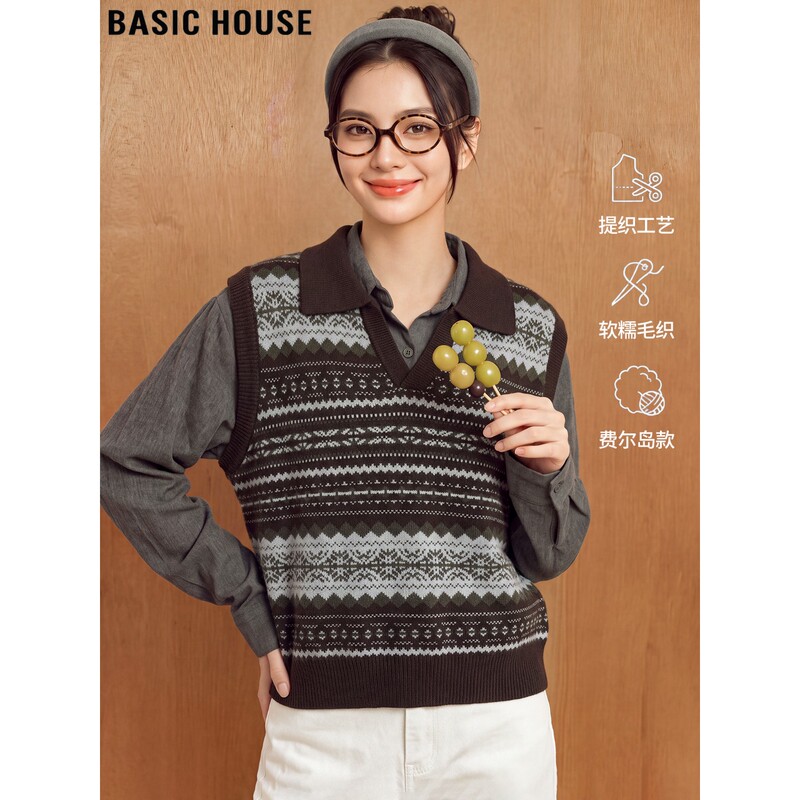 Basic House/Baijiahao Retro Contrast Color Striped Knitted Vest Fair Isle Sleeveless Sweater Women's Autumn and Winter Basic House/Baijiahao Retro Contrast Color Striped Knitted Vest Fair Isle Sleeveless Sweater Women's Autumn and Winter