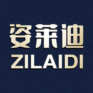 姿莱迪卫浴的LOGO