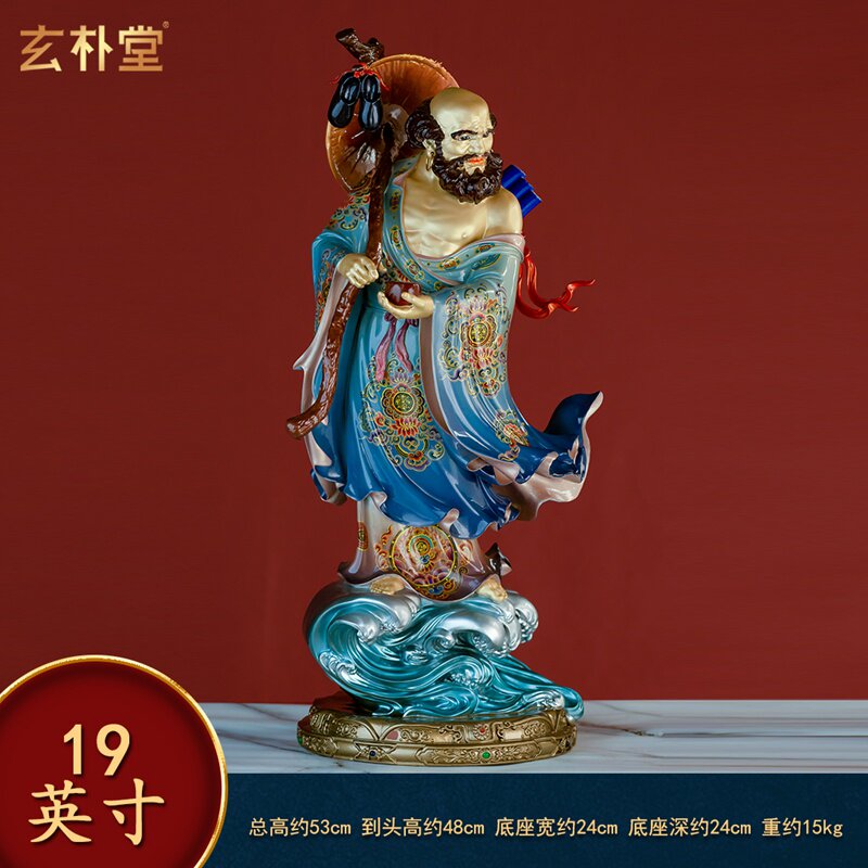 銅製 仏像 達磨祖師像 仏教美術品 工芸品 置物 仏像屋 仏像専門店 置物