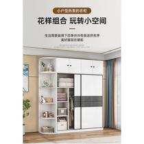 Q Rui 2 wardrobe household sliding door storage cabinet bedroom large wardrobe small apartment childrens assembly cabinet multi-functional storage