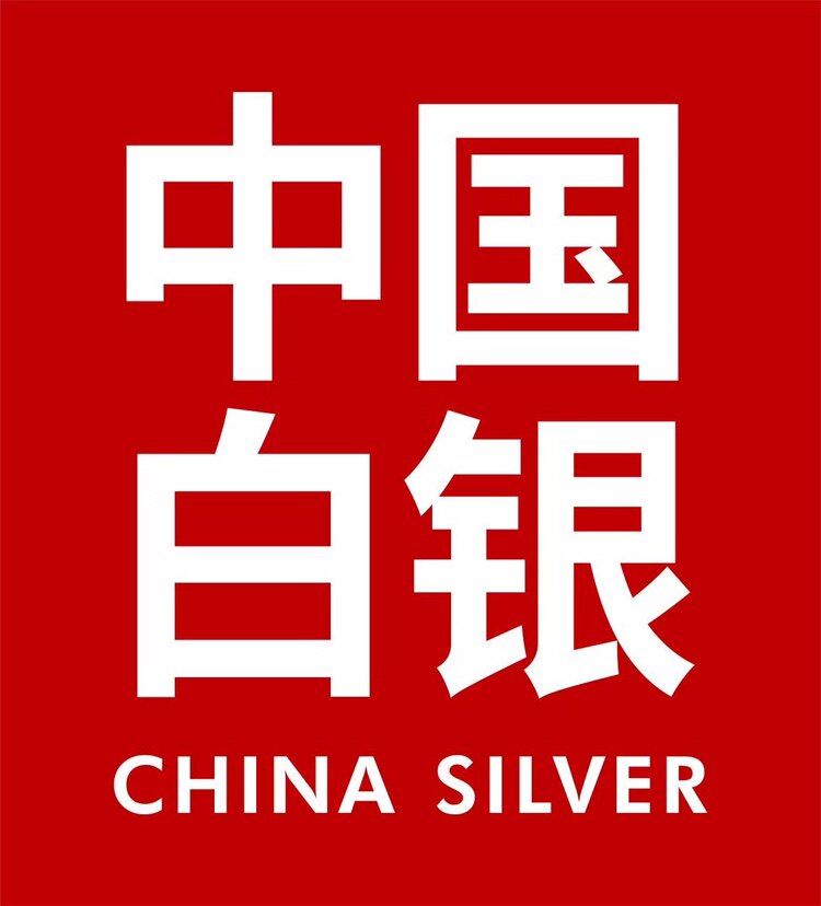 中国白银央行舰店