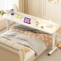 Cross-bed table movable home desk bed table lazy bedroom long table liftable computer table bedside table