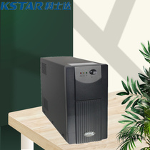 Costar UPS power supply YDE1200 built-in battery can load 720W computer small UPS power supply backup type