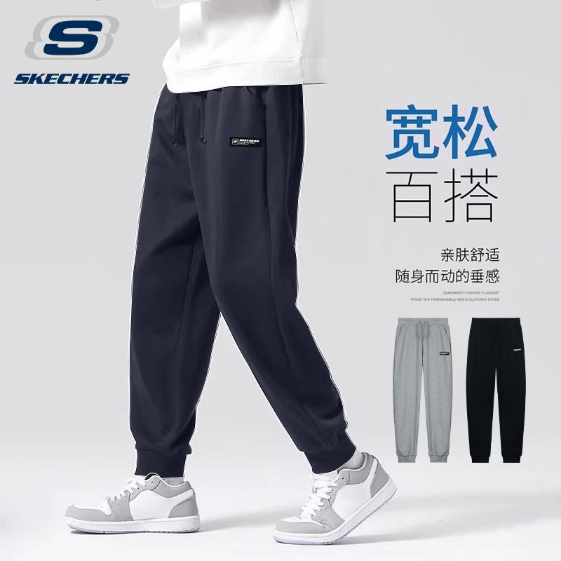 Skechers Men's Pants Spring and Autumn New Classic Outdoor Fitness Sports Pants Loose Jogger Pants Casual Versatile Sweatpants