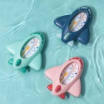 Water thermometer baby thermometer baby bath thermometer newborn water temperature card childrens room temperature meter mother and baby supplies