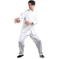 Minyi manufacturer supplies mens silk kung fu Tang suit long-sleeved suit training suit Tai Chi suit
