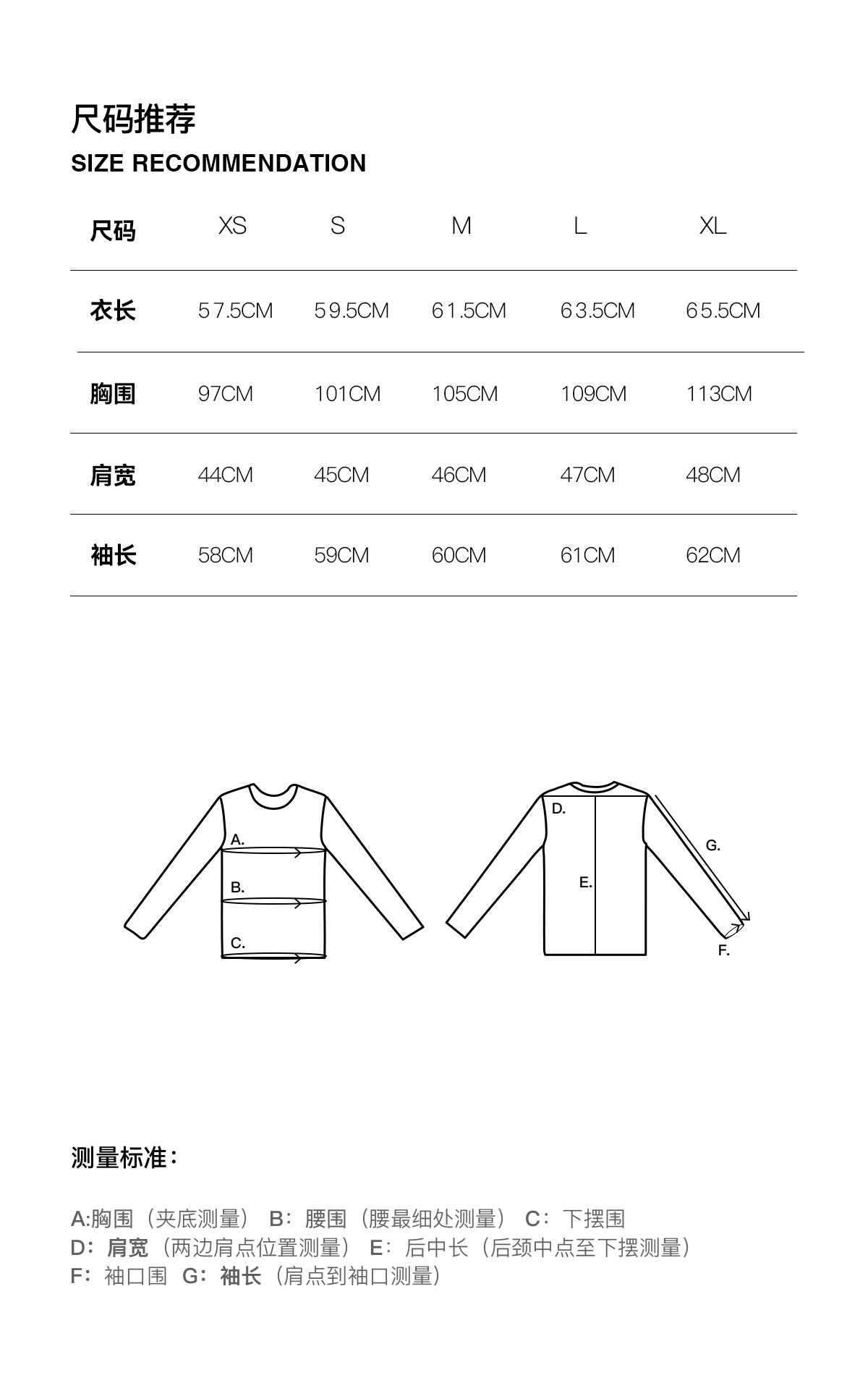 Slight Vogue Light Gray Shawl-Collar Zip Sweatshirt Jacket