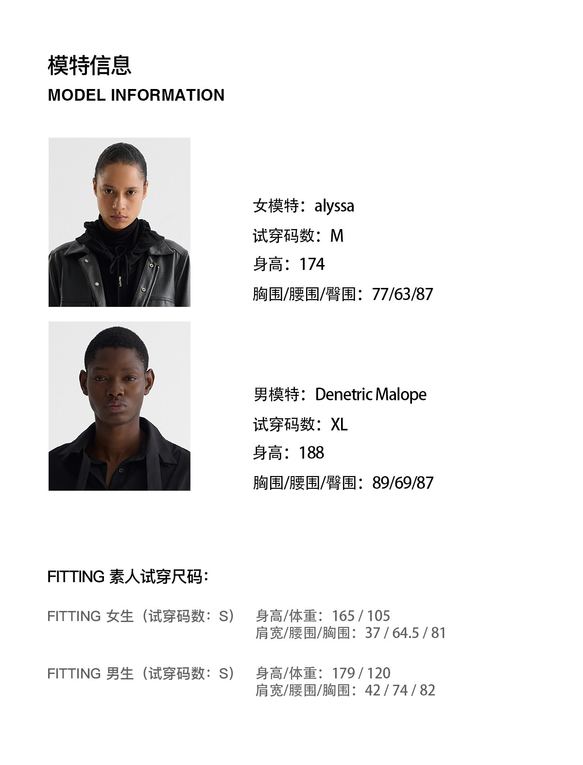Slight Vogue Cropped Moto Jacket