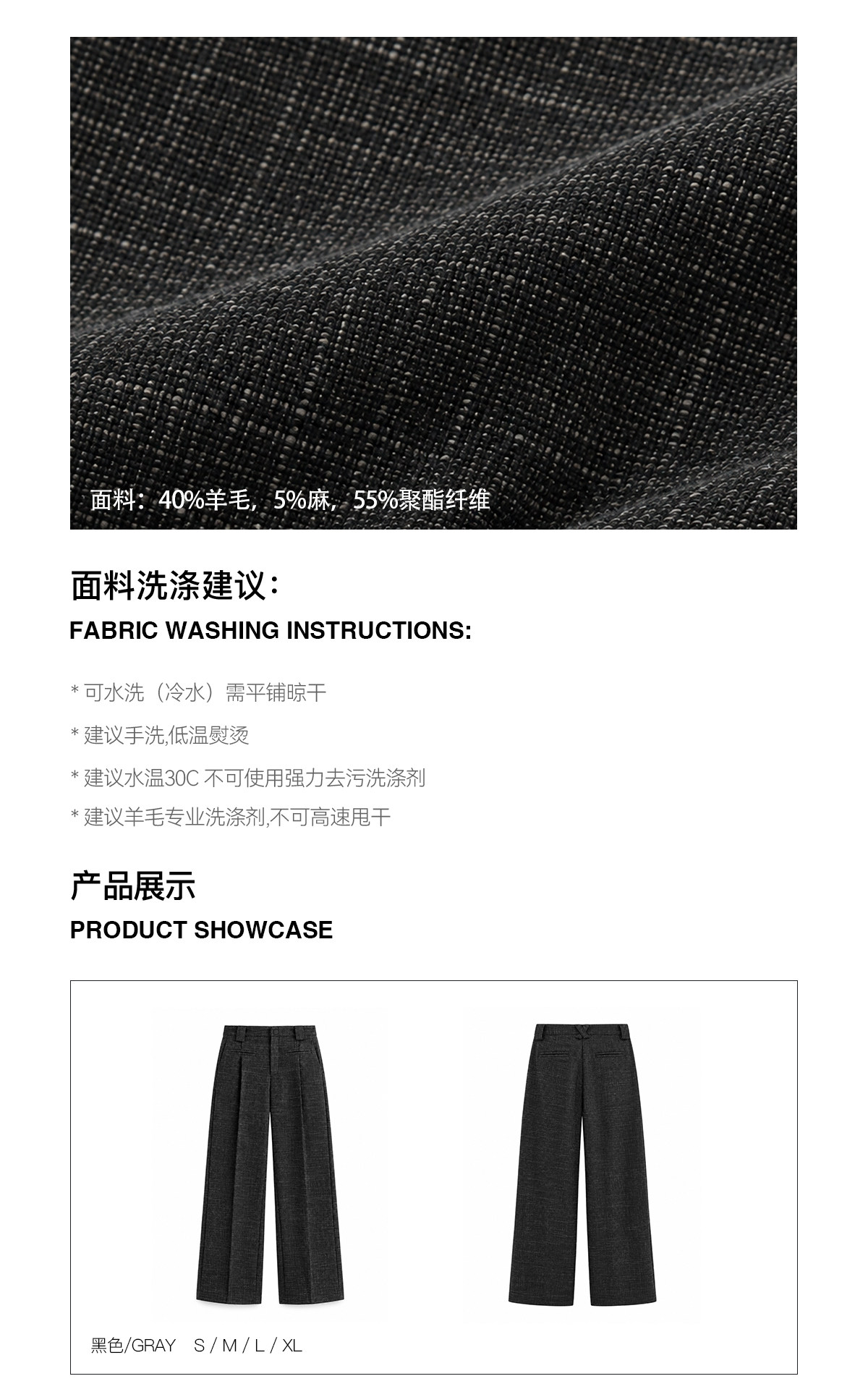 Slight Vogue Wool-Blend Double-Pleat Straight-Leg Trousers
