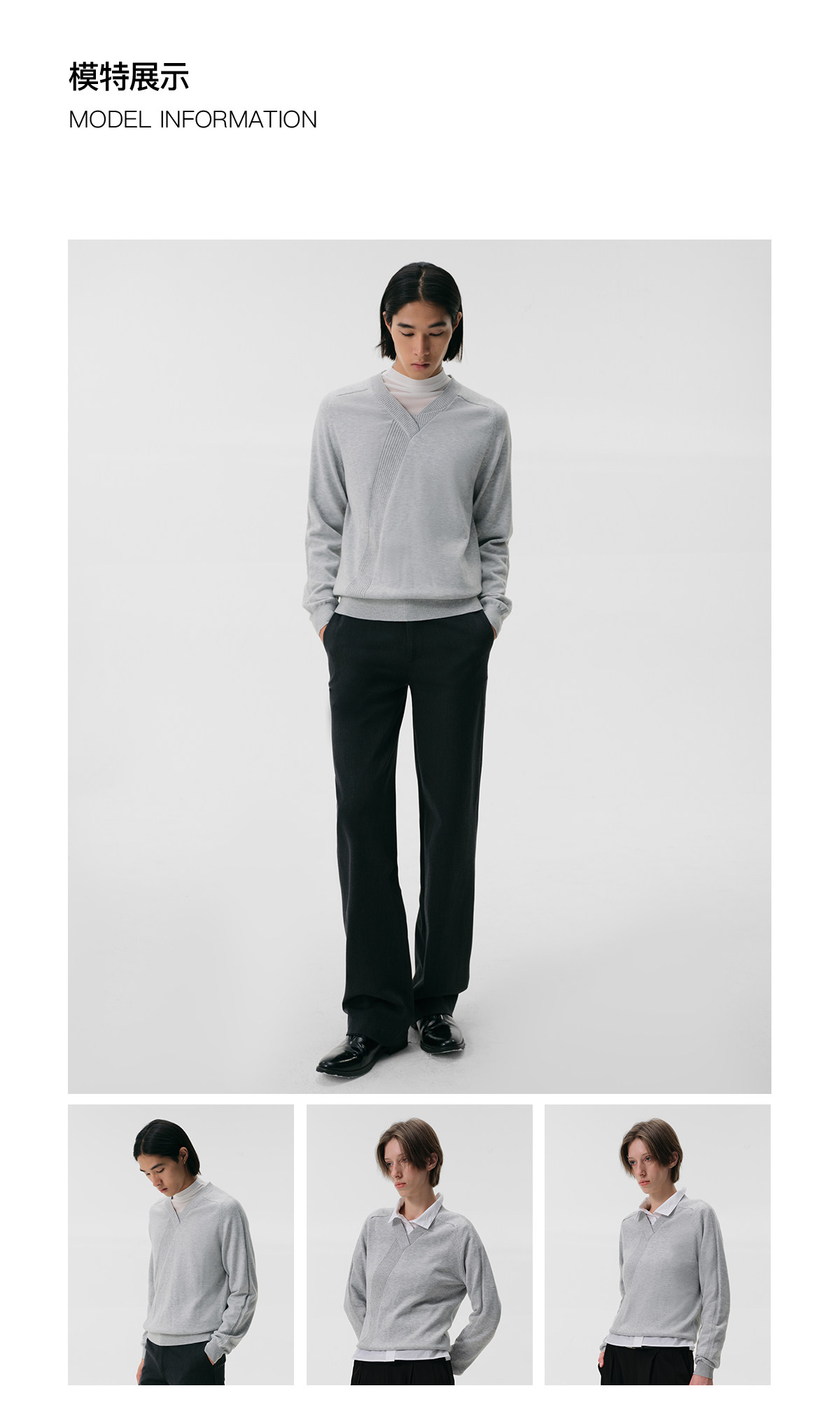 Slight Vogue V-Neck Wool-Blend Knit Pullover