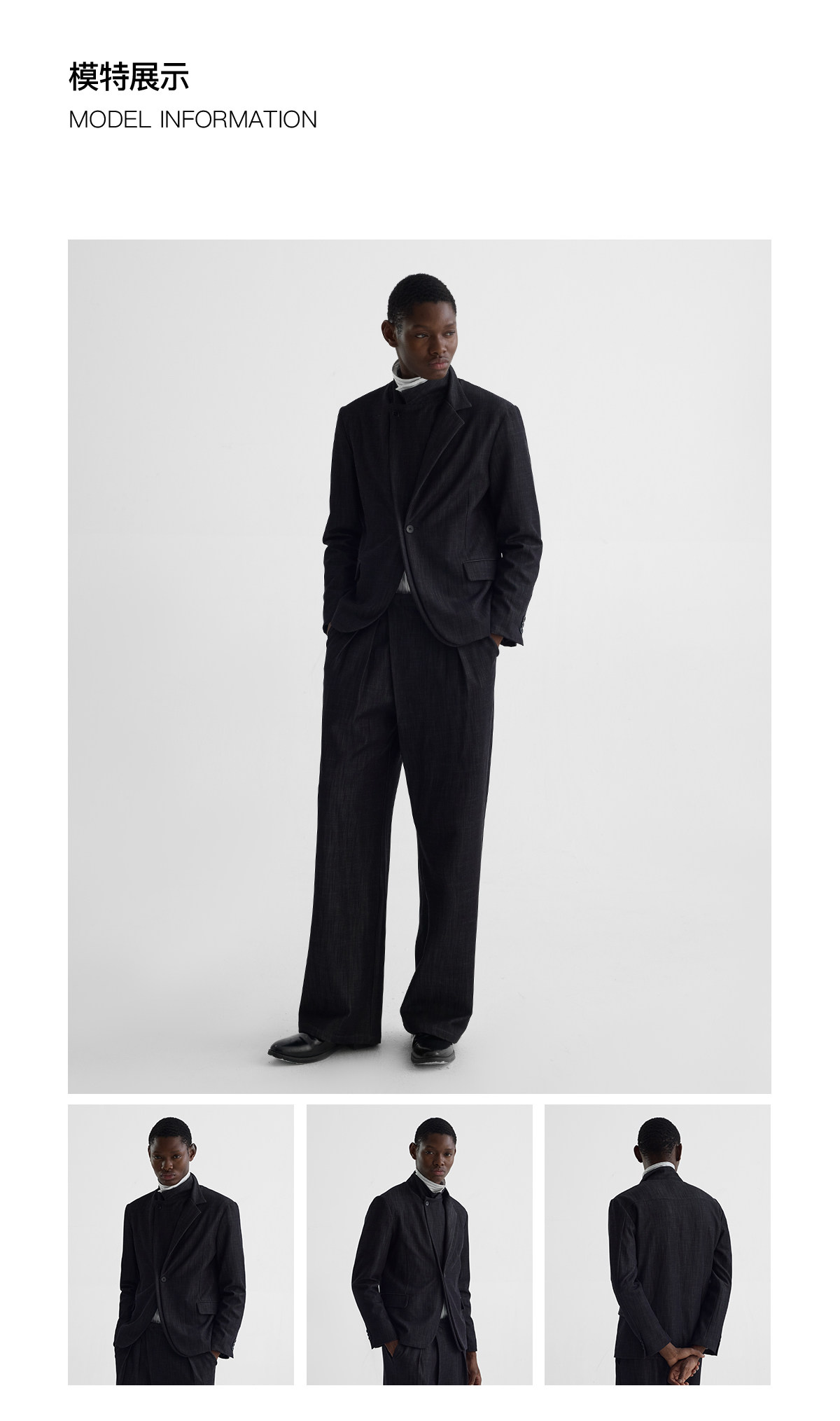 Slight Vogue Tailored Peak-Lapel Denim Blazer