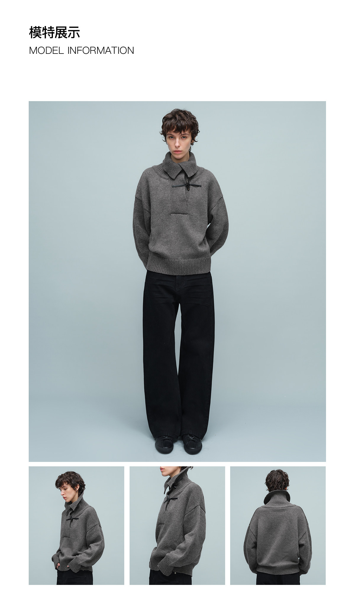 Slight Vogue Sandstone Frog-Button Half-Placket Sweater