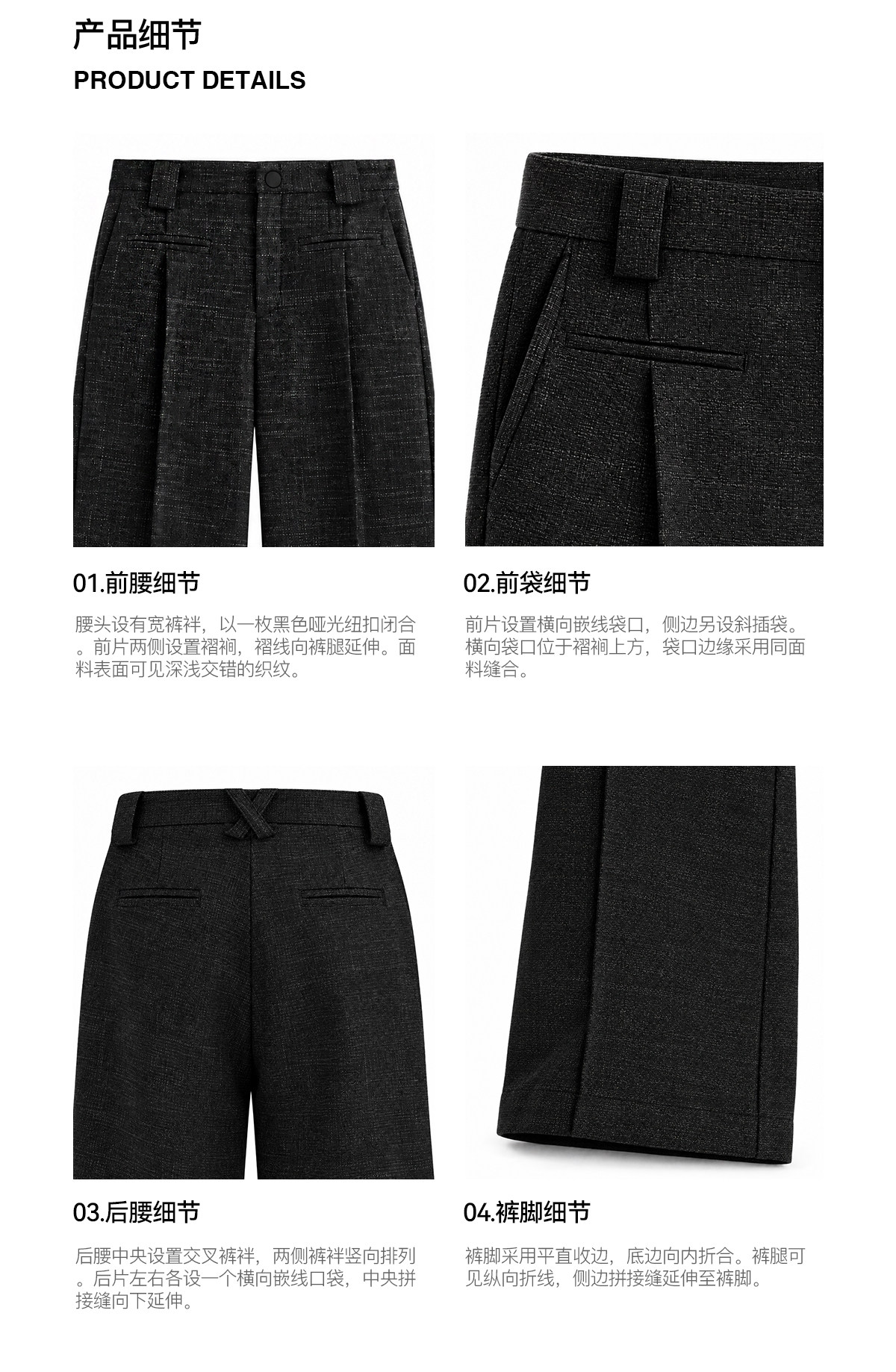 Slight Vogue Wool-Blend Double-Pleat Straight-Leg Trousers
