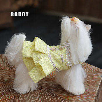 Winter new style socialite princess style warm pet clothing maltese poodle small dog plush skirt