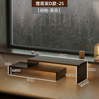 Набор для хранения черного чая из ореха [двухслойный + 4 ящика] Новый товар на полках