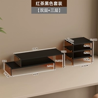 Черный черный чай набор [двойной слой + три слоя]