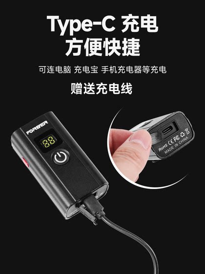 영구 자전거 조명 나이트 라이딩 헤드 라이트 방수 손전등 강한 조명 충전 야간 승마 장비 자전거 산악 자전거 조명