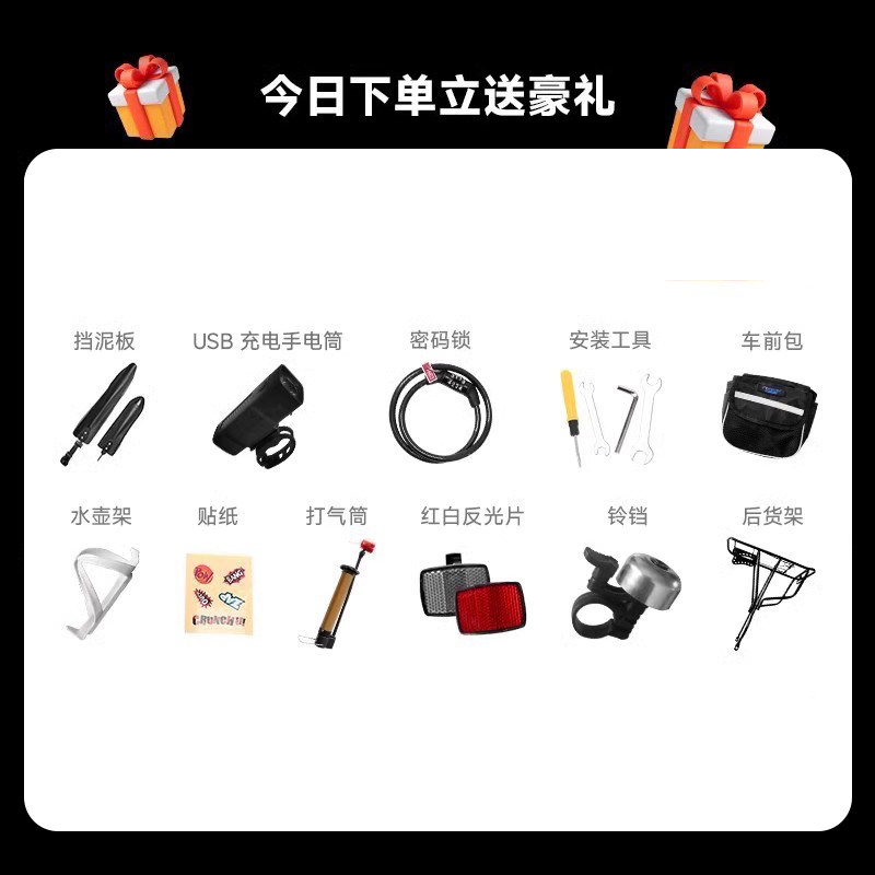 Forever Brand Official Mountain Bikes for Men and Women, Youth and Students, Road Racing Bikes, Variable Speed Shock-Absorbing Adult Bicycles