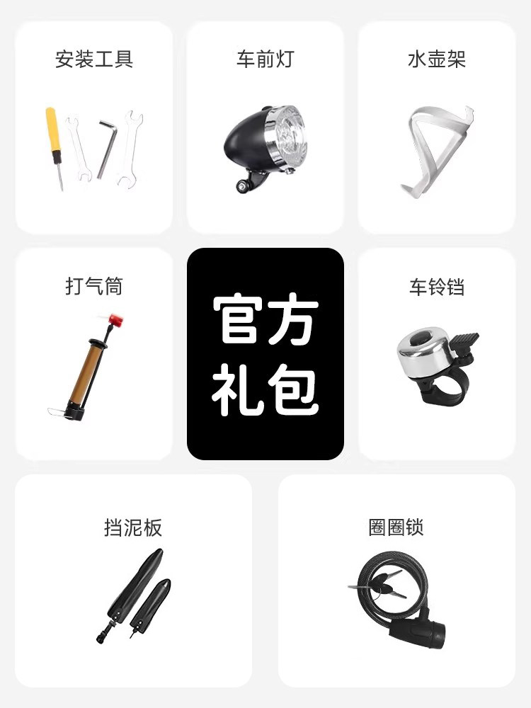 Permanent Official Magnesium Alloy Rear Suspension Mountain Bike for Children Aged 8-12, Student Model with Gears