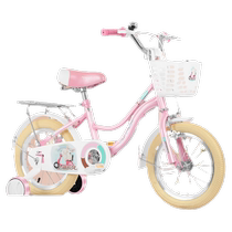 Permanent childrens bicycles for boys and girls 12-18 inches for primary school students middle-aged children 4-9 years old baby students lightweight bicycles
