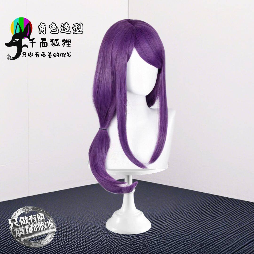 东京食尸鬼神代利世cos假发 真实仿真玫瑰网特调紫色_COSPLAY配件_淘宝游戏网