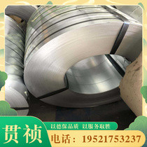 Yida W70 tungsten copper rod tungsten copper plate block electrode tungsten copper butt welding tungsten copper alloy electrode rod Φ1~60*200mm