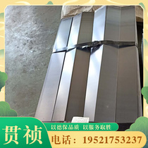 cuzn39pb2 lead brass tube cuzn39pb3c3560 copper alloy rod plate c3501 copper strip copper wire