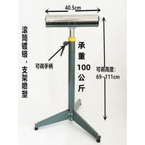 German roller-free conveyor bracket carpentry feed frame slope cut through chambersaw planer support roller