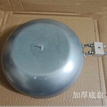 Heating plate electric stove plate 3000w2000w temperature regulating stove plate high quality electric stove plate electric heating stove plate fire stove plate stove plate