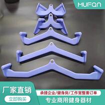 Back pulling artifact adjustable back pulling handle gym back rowing back gripping muscle training high pull down handle bar