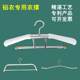 납옷 걸이, 의료용 납옷걸이, 납옷 걸기용 옷받침, 의료용 방사선방호 납옷걸이, DR 중재용 납옷걸이
