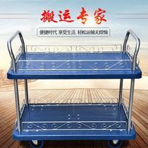 3 2-layer double-decker flatbed truck pushcart truck carrying car warehouse material turnover Rwagon with mesh fence