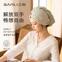 Japanese-style hair drying cap for women super absorbent quick-drying and thickened 2024 new dry hair artifact Baotou towel shampoo shower cap
