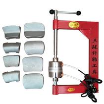 Automatic heat control heat and heat filling vacuum tire repair machine fire repair tool