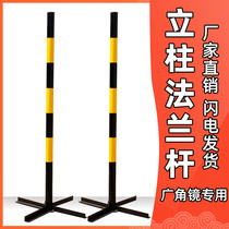 Vertical pole 2 meters 3 meters thickened steel pipe flange pole column warning column anti-collision column road protection iron column
