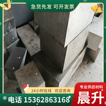 Supply 2205 ASTM316L stainless steel SUS304 310S 321 stainless steel hot rolled plate can be cut to zero