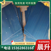 Ductile cast iron rod qt600-3 FCD600 FCD500 corrosion resistant ductile iron high temperature resistant cast iron