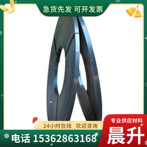 Core machine processing pure iron DT4C DT4 polished round rod for solenoid valve core large diameter pure iron forgings