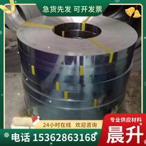 Wenzhou spot zero-cut HT250 HT300 gray cast iron QT500 QT600 ductile iron rod cast iron plate