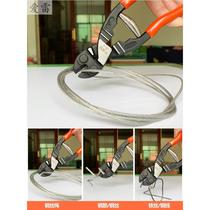 Labor-saving multi-functional wire cutter eagle-beak pliers 8-inch powerful pliers wire rope cutters steel bar cutters