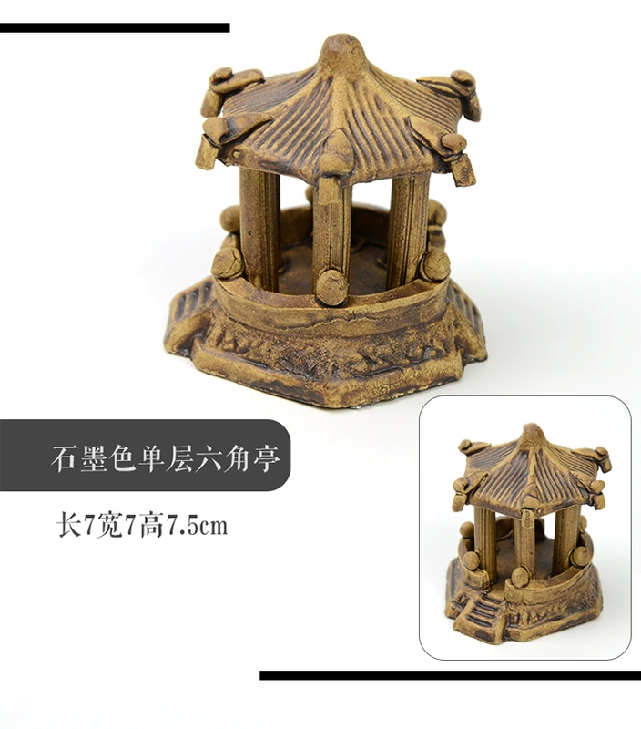 Trang trí hồ cá gốm trang trí nhỏ bể cá cảnh quan trang trí cầu nước gian hàng câu cá Weng hồ cá - Trang trí nội thất