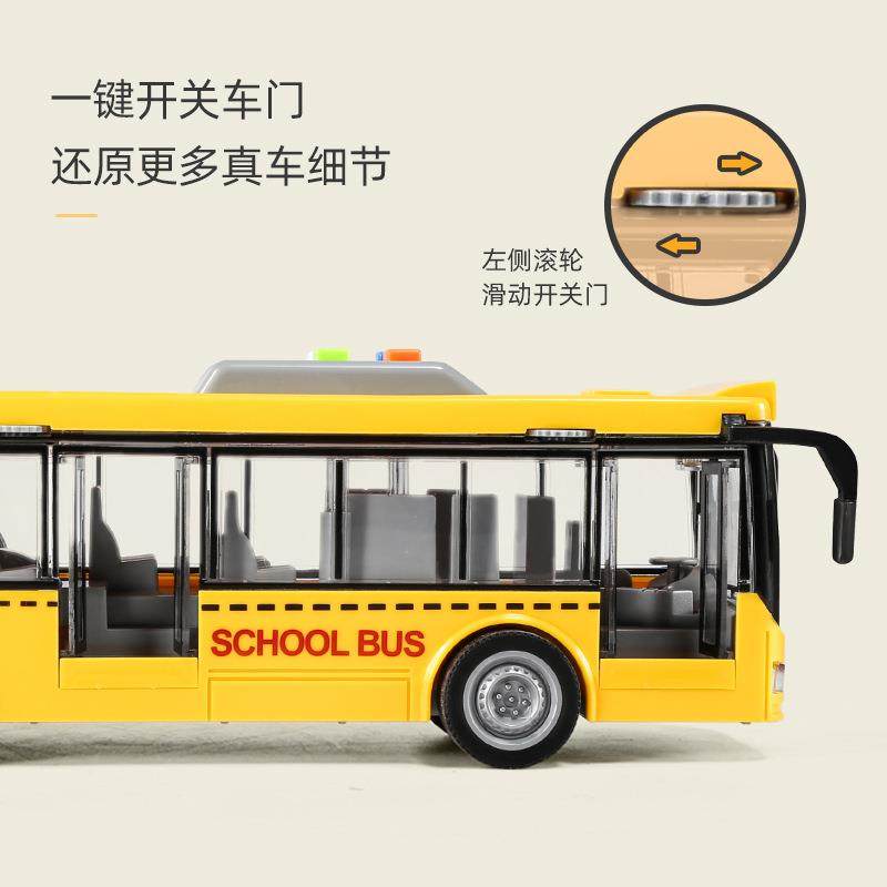 Children's Large Bus Toy, Baby Large Double-Decker Bus with Openable Doors, Bus Model for Boys