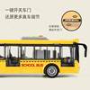 Children's Large Bus Toy, Baby Large Double-Decker Bus with Openable Doors, Bus Model for Boys