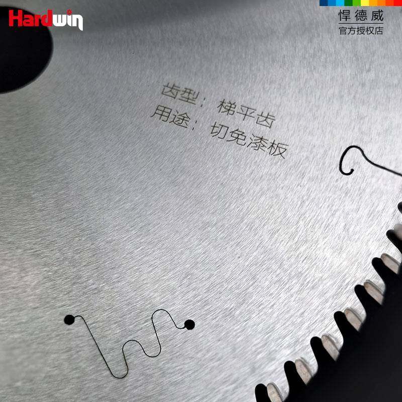 Woodworking Saw Blade, Sharp Step-Tooth Flat Saw Blade, Industrial Paint-Free Cutting Board Special Ultra-Thin Circular Saw Blade 4inch 7inch