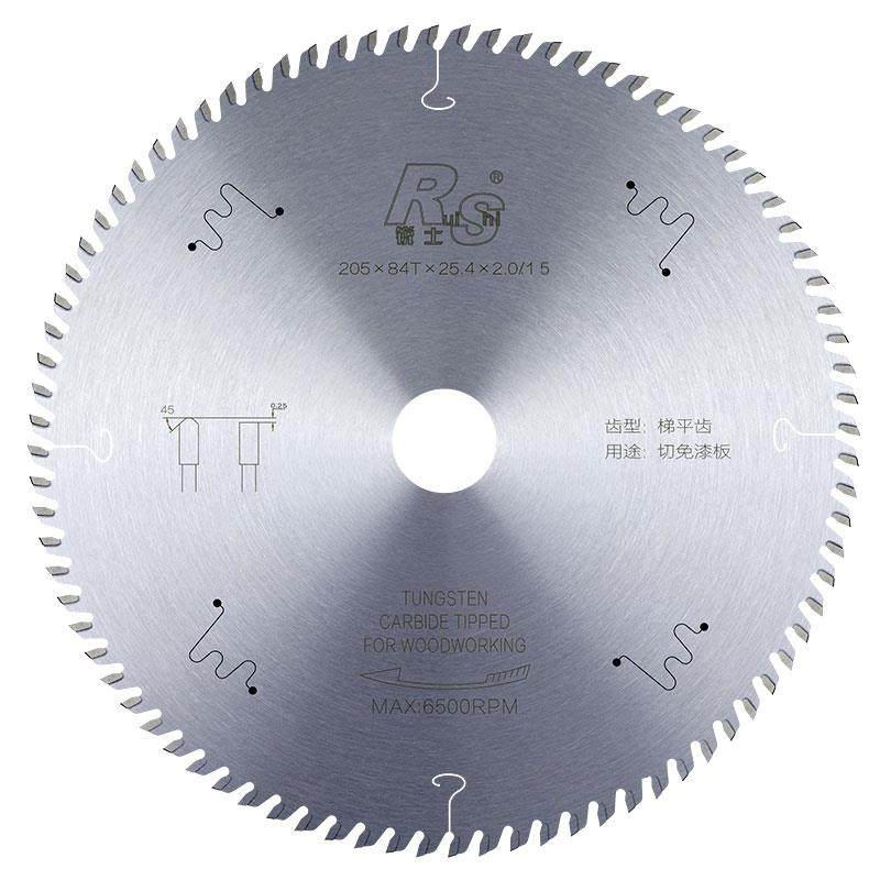 Woodworking Saw Blade, Sharp Step-Tooth Flat Saw Blade, Industrial Paint-Free Cutting Board Special Ultra-Thin Circular Saw Blade 4inch 7inch