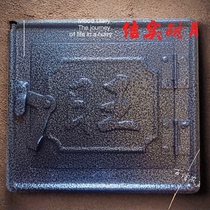 Rural firewood stove door earth stove fire door stove door cast iron boiler accessories kitchen rural stove door cover stove bar