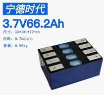 Brand new Ningde era 3 7V66 2A RMBthree Lithium battery rider two wheels electric car battery tricycle battery