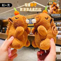 Cartoon plush persimmon blowing bubbles Capibala doll